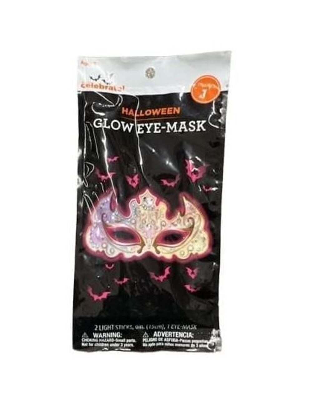 Way To Celebrate Halloween Glow Eye-Mask